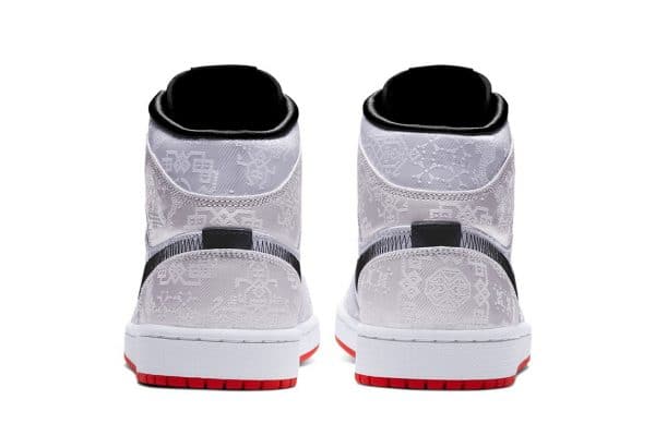 Nike Air Jordan 1 Fearless Edison Chen – Image 3