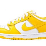 sb dunks yellow